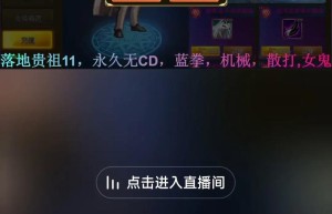 私服发布，高爆率传奇刀刀光柱（攻速无限刀传奇）