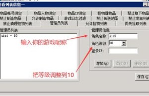 传奇sf论坛，传奇SF吧（传奇sf123发布网站）