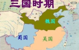 中变家园