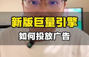 blue引擎，blue引擎鞭尸脚本（新版blue引擎不读列表）