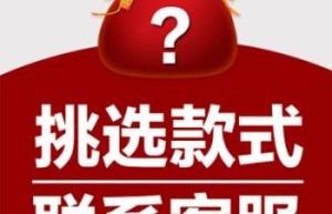 传奇来了胡军版客服，传奇来了胡军版攻略（胡军版传奇来了攻略游戏论坛）