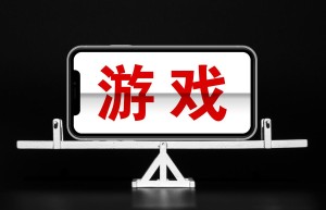 轩辕剑ol官网，轩辕剑剑之源手游官网（轩辕剑网络版）