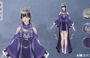 死服，斩衰五服（丧服是什么意思）