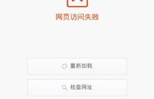 zhaowoool.com，找传世（zhao传世）