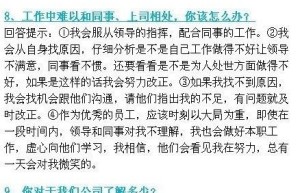 传奇来了胡军版客服，胡军版传奇来了攻略游戏论坛（胡军传奇来了安卓版下载）