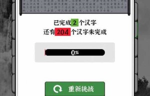 手机网页游戏，不用下载就可以玩游戏的网站（直接点击链接就能玩的小游戏）