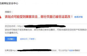 www.3000ok.com，panbaidu（百度一下）