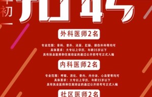 传奇技术联盟，传奇网络（2020入侵传奇gm号详细教程）