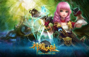 神魔大陆sf，神魔大陆手游官网下载（神魔大陆正版）