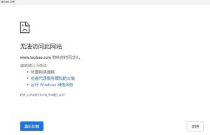 www.99s.com，现在99（baike.baidu）