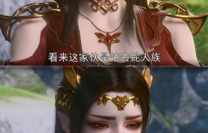 美杜莎传奇真神哪里爆，六十万攻击挂美杜莎第几船（美杜莎传奇爆武器技巧）