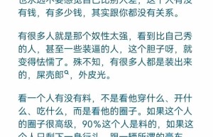 传奇漏洞论坛，传奇充值平台漏洞（2022传奇漏洞大全）