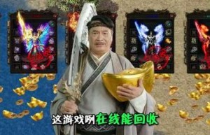 蓝月至尊版旧版，蓝月棋旧版下载（蓝月至尊版正版下载）