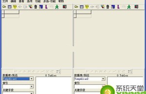 dbc2000，DBC数据库（dbc2000怎么使用）